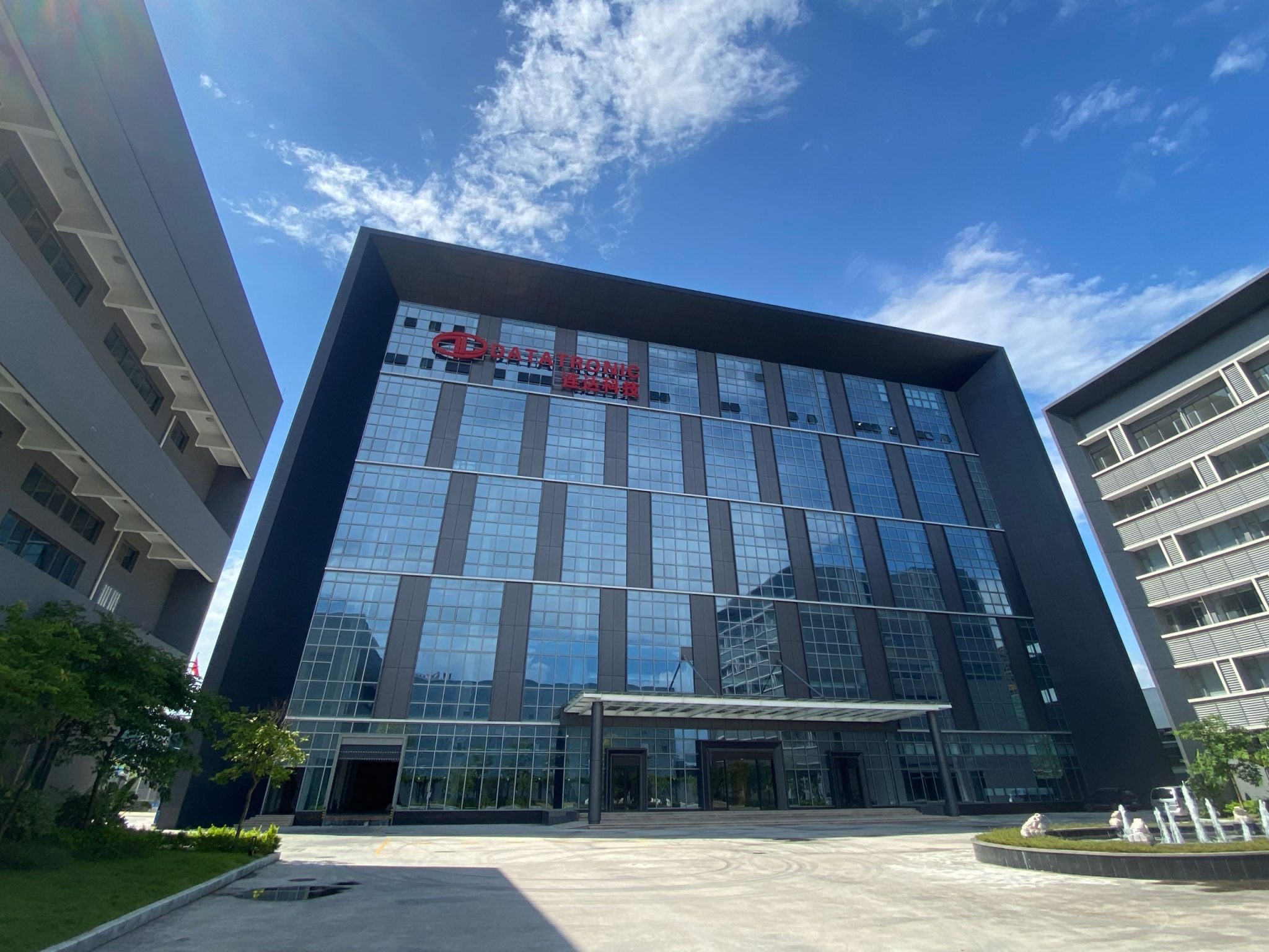 Datatronic Manufacturing Facility